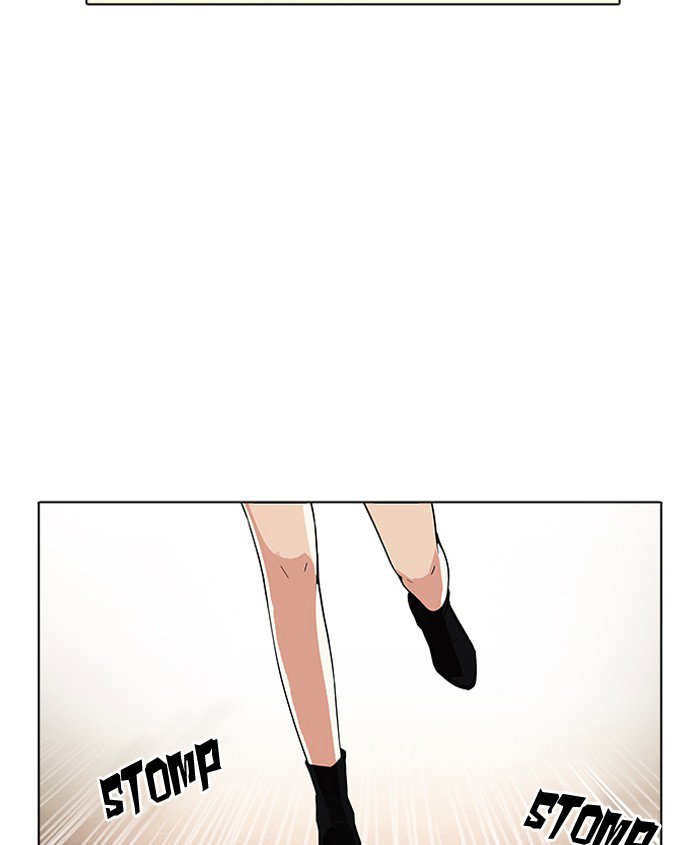 lookism-chap-179-83
