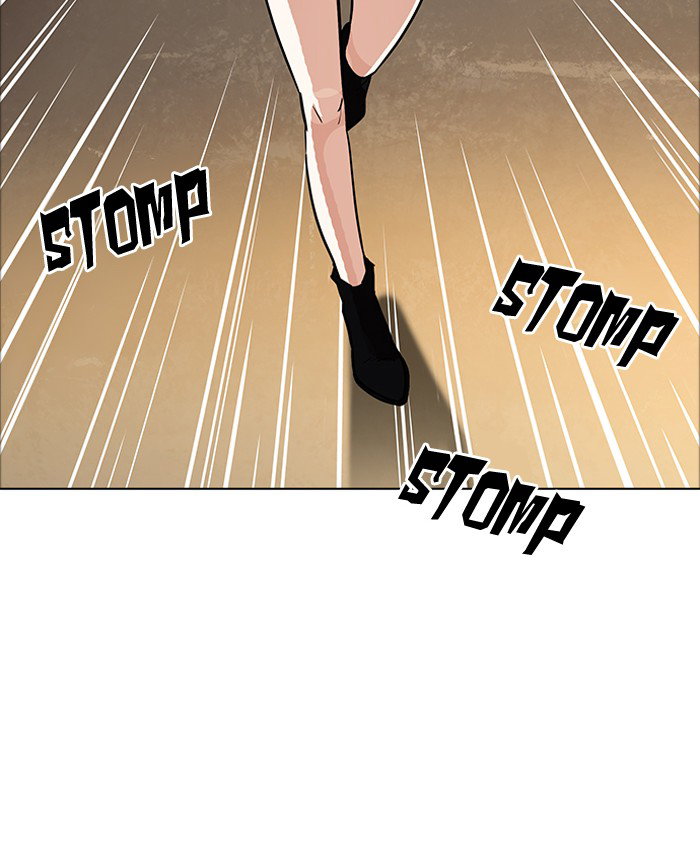lookism-chap-179-86