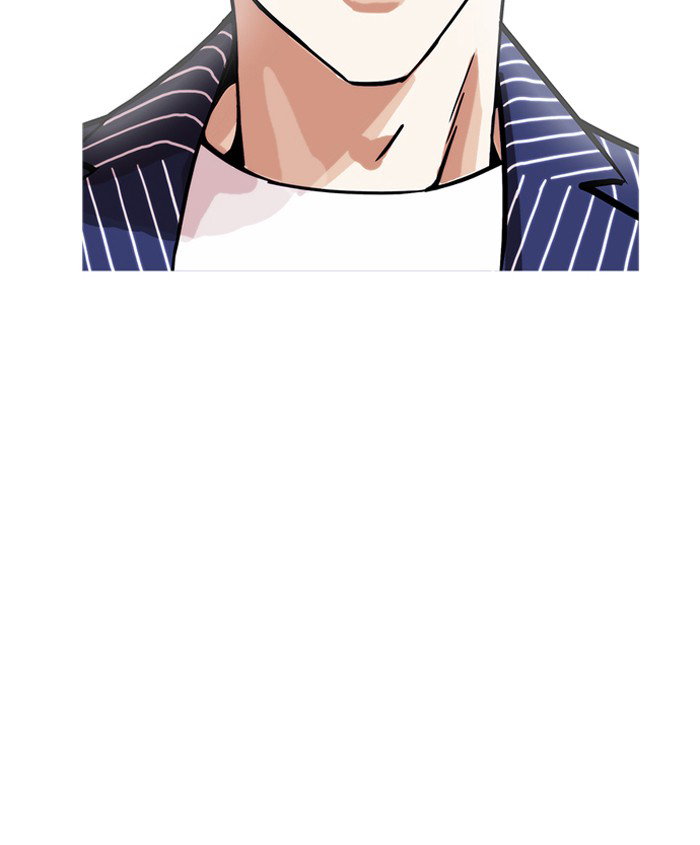 lookism-chap-179-8