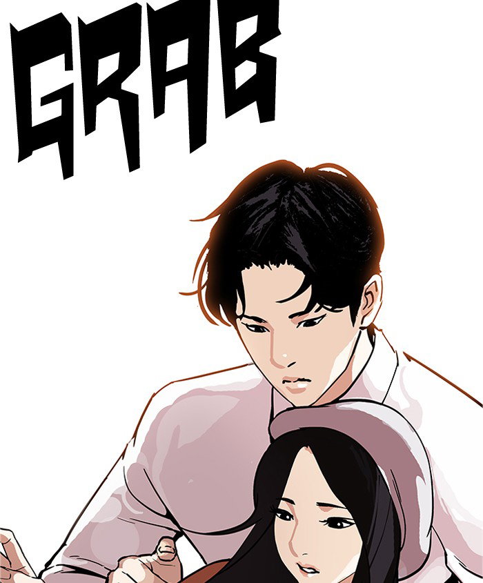 lookism-chap-179-94