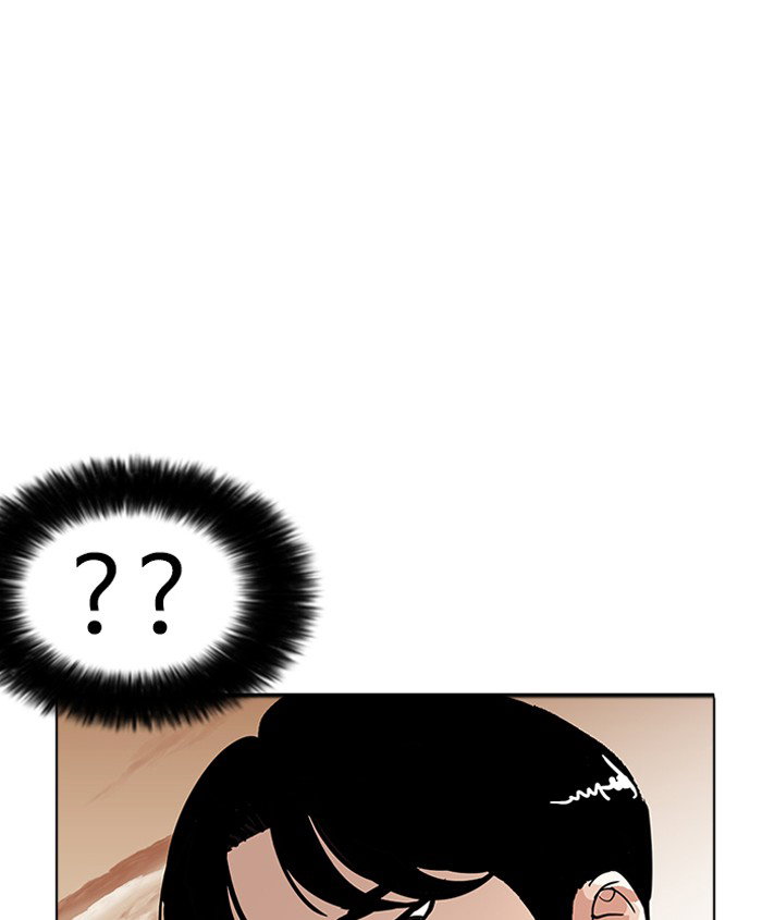 lookism-chap-179-96