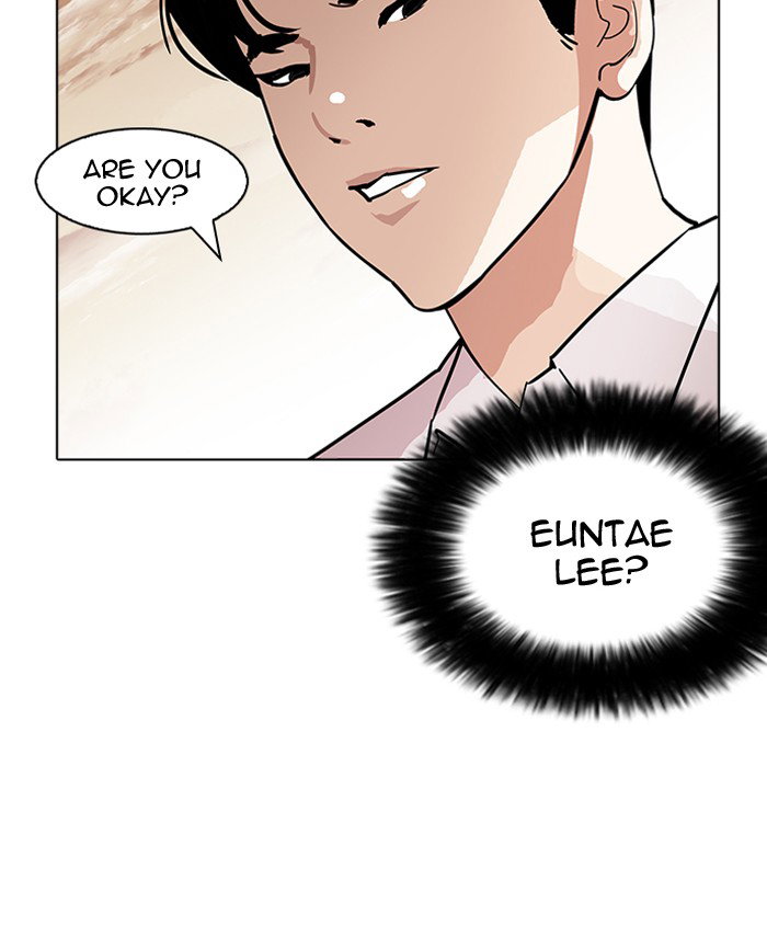 lookism-chap-179-97
