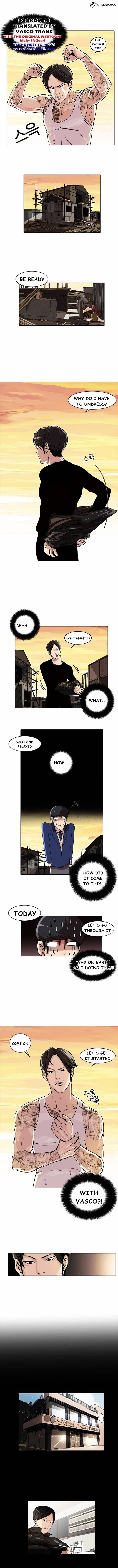 lookism-chap-18-0