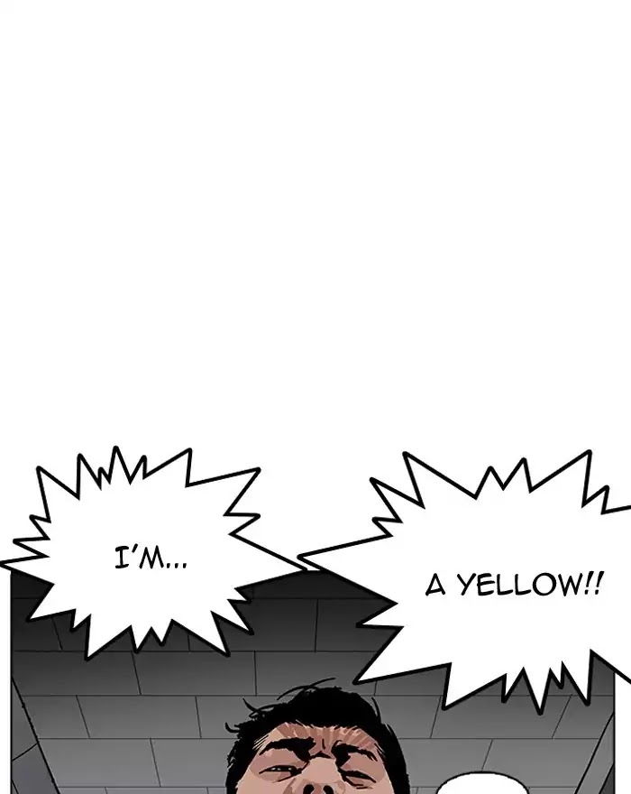 lookism-chap-180-106