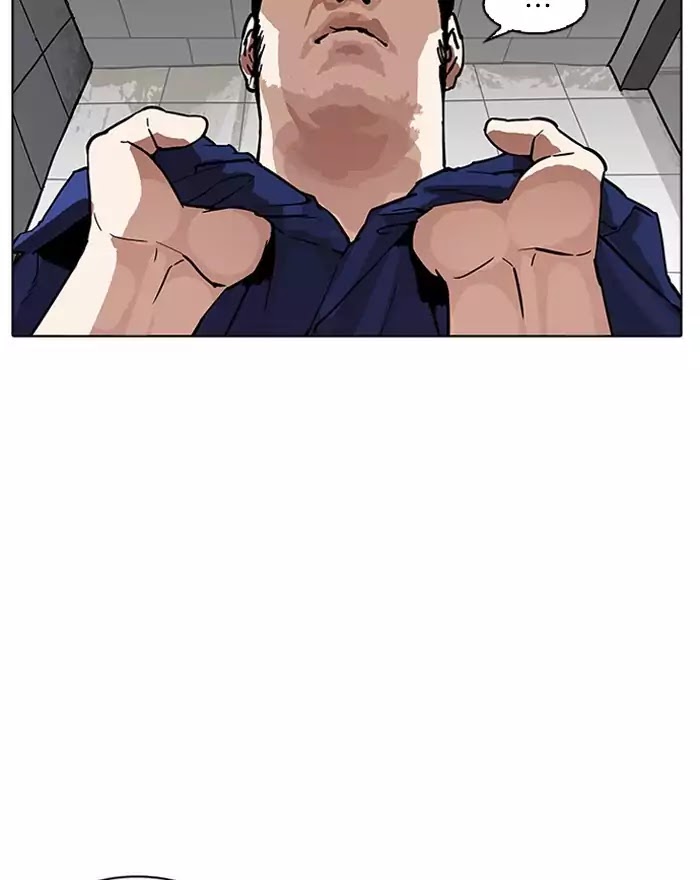 lookism-chap-180-107