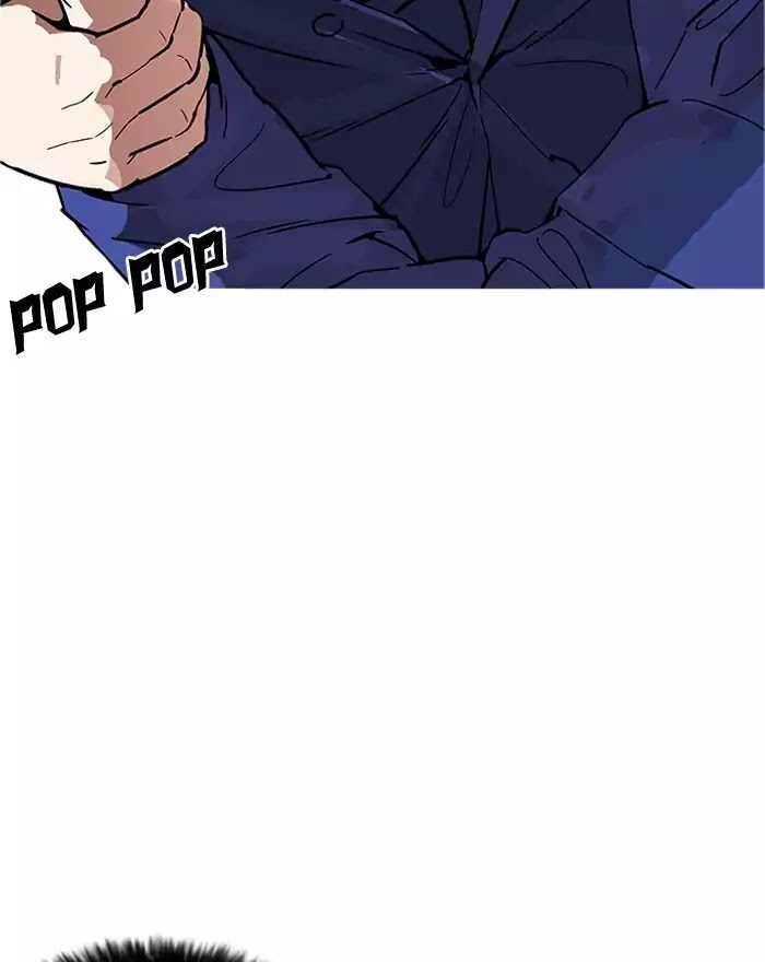 lookism-chap-180-111