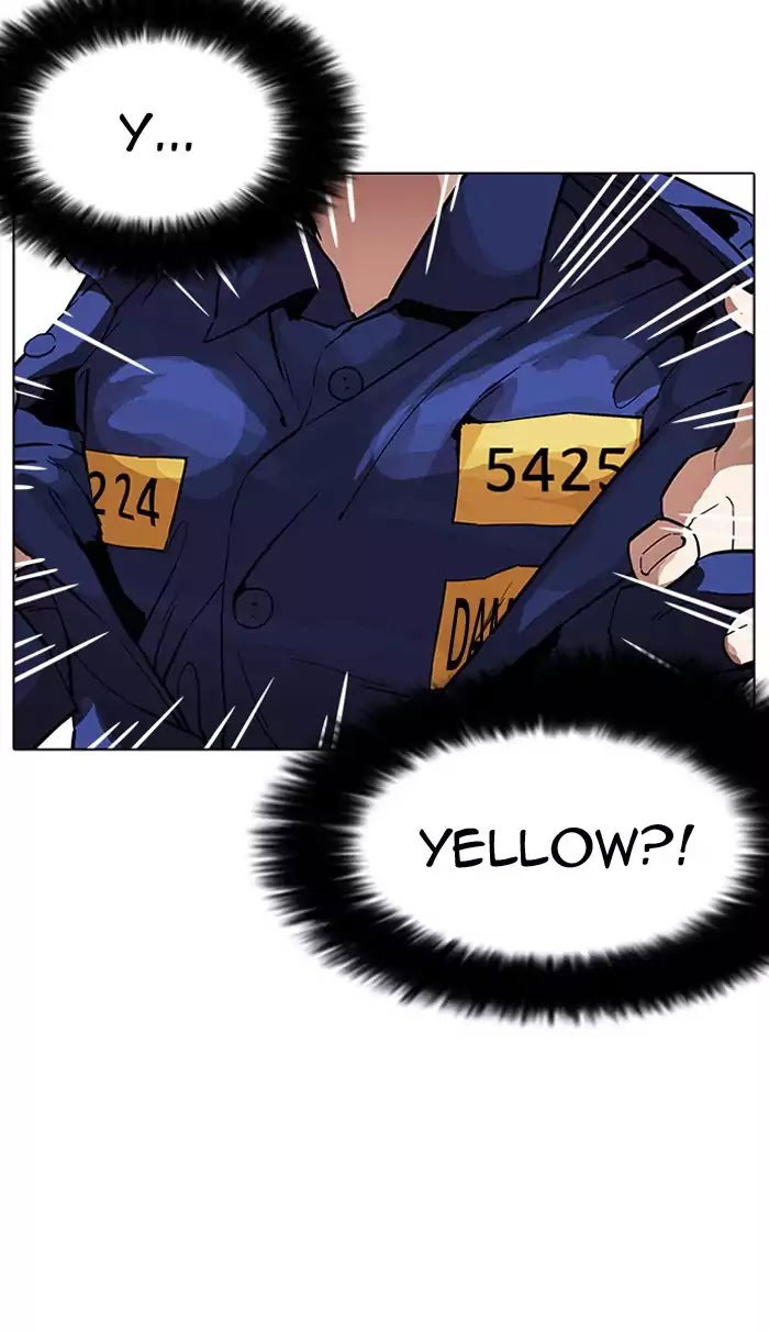 lookism-chap-180-112