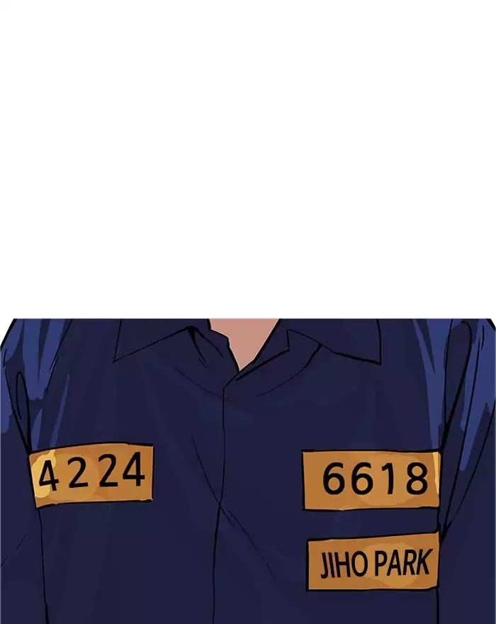 lookism-chap-180-16