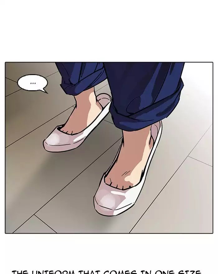 lookism-chap-180-20