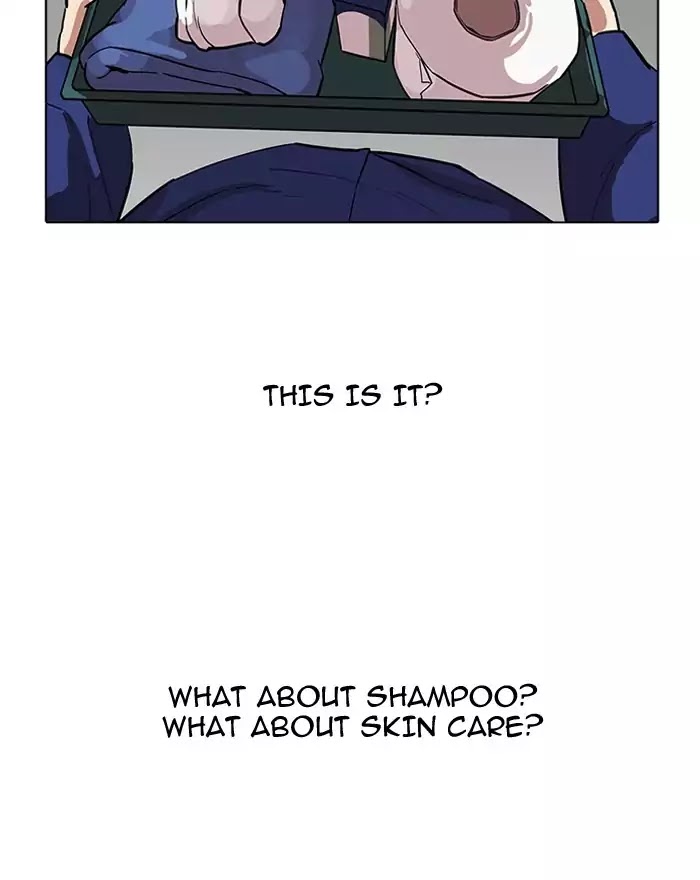 lookism-chap-180-24