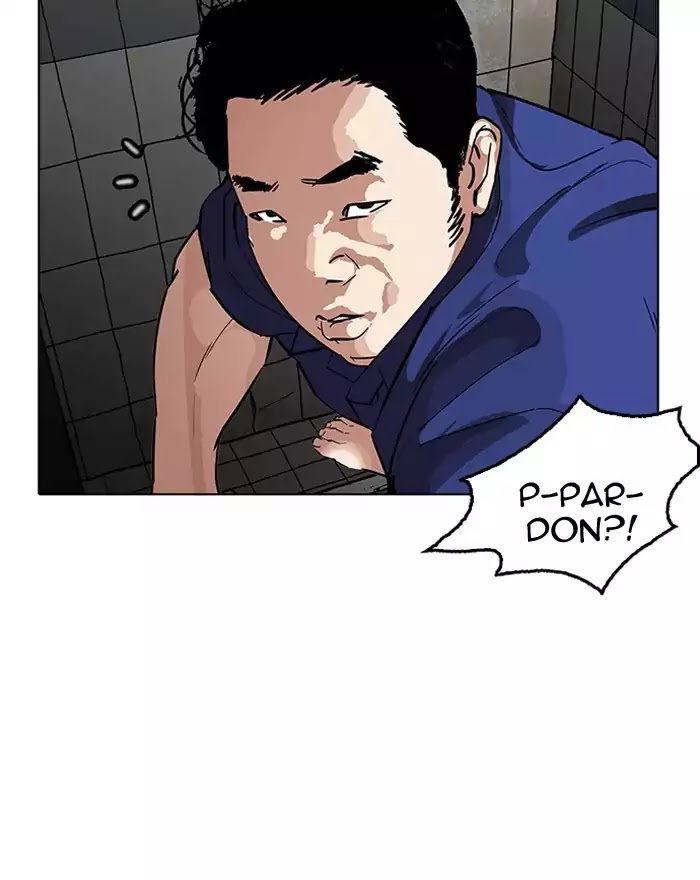 lookism-chap-180-45