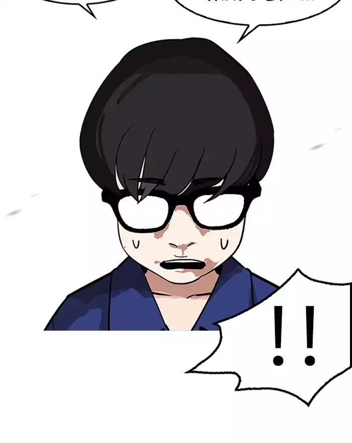 lookism-chap-180-49