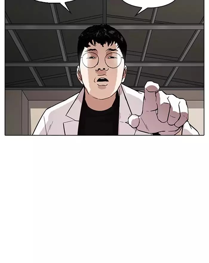 lookism-chap-180-5