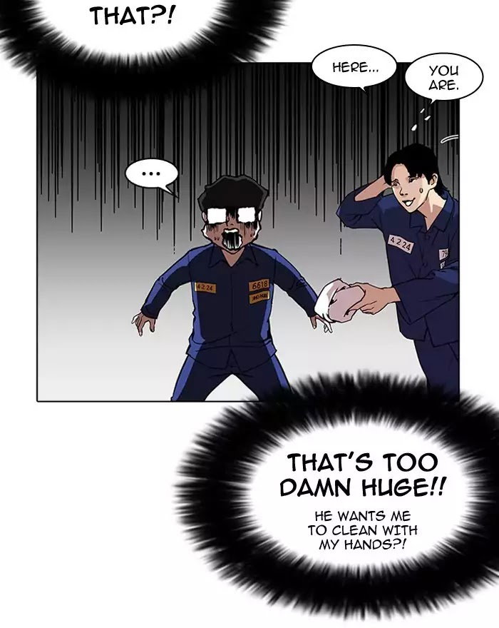 lookism-chap-180-70
