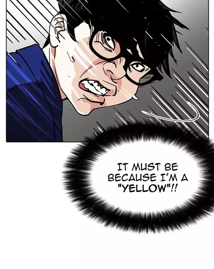 lookism-chap-180-74