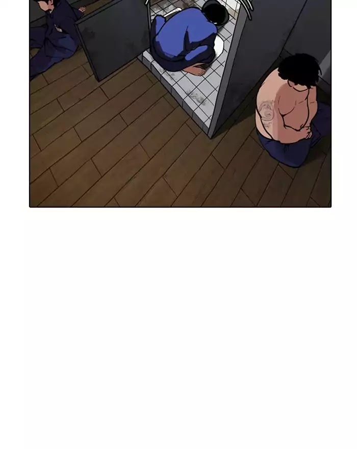 lookism-chap-180-78