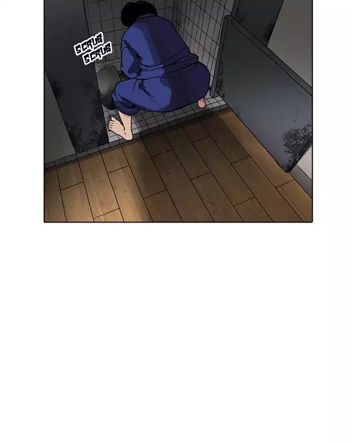 lookism-chap-180-82