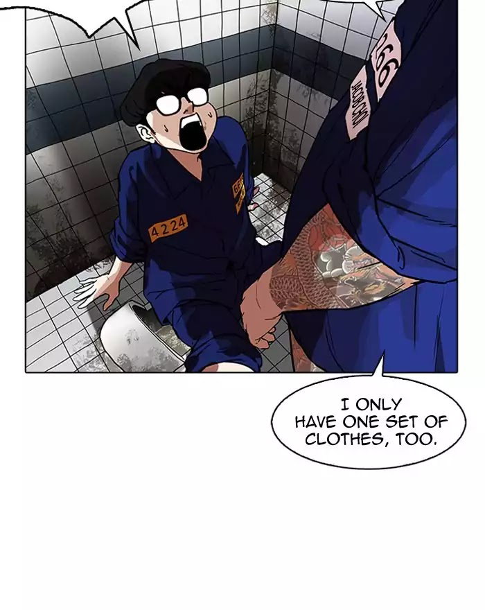 lookism-chap-180-90