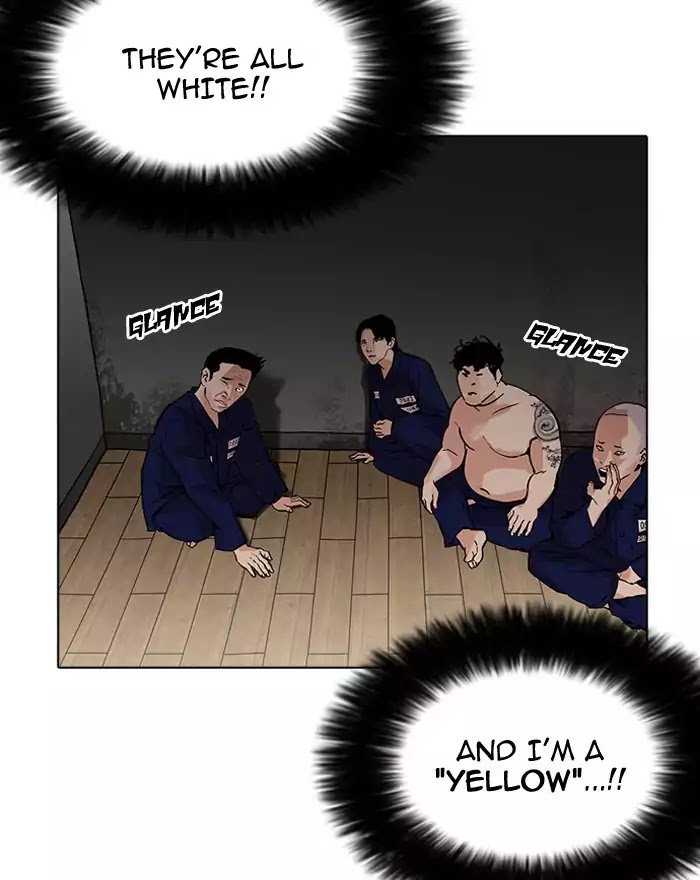 lookism-chap-180-94