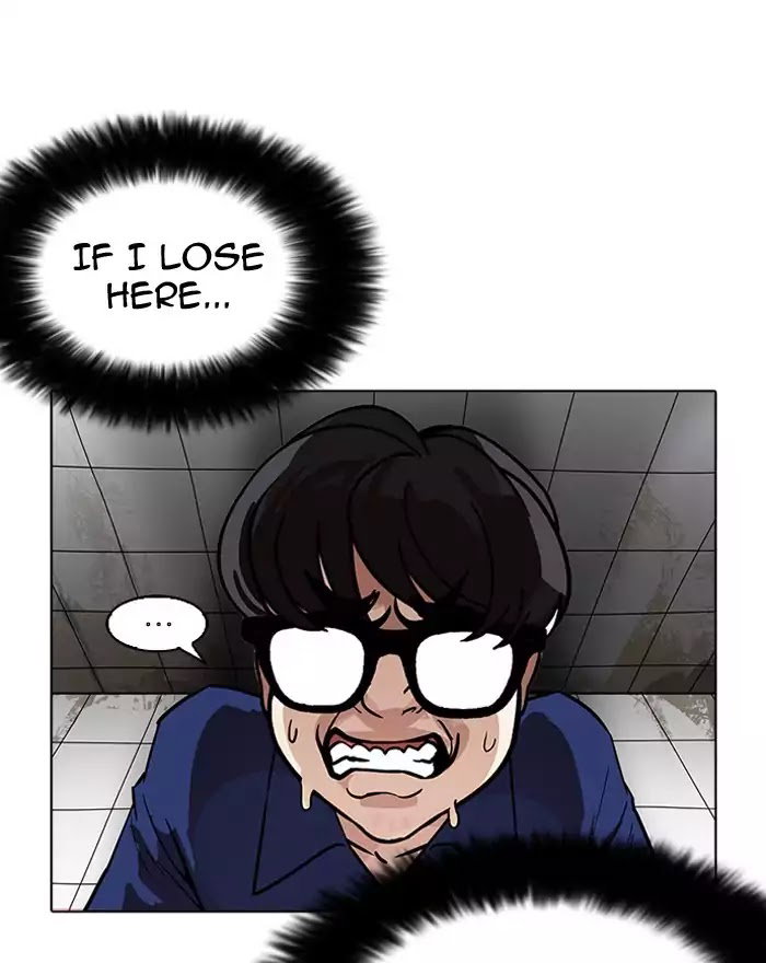 lookism-chap-180-98