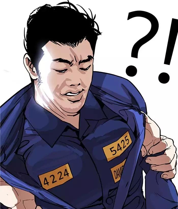 lookism-chap-181-9