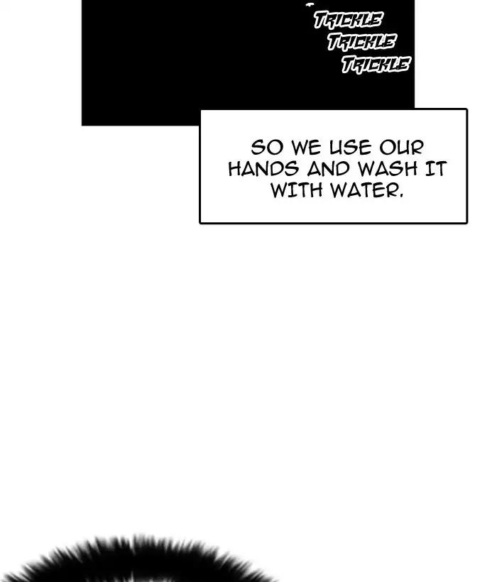lookism-chap-181-99