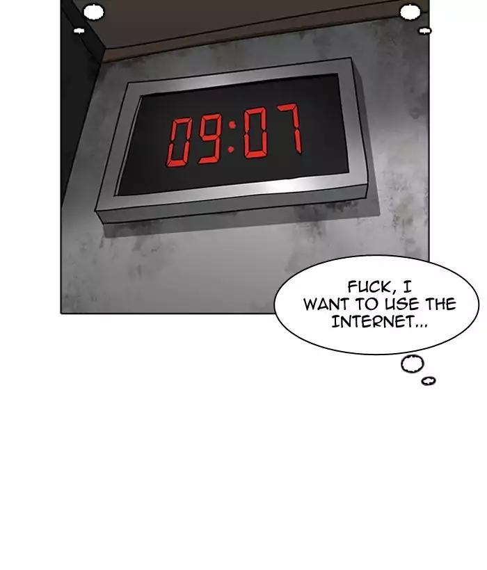 lookism-chap-181-102