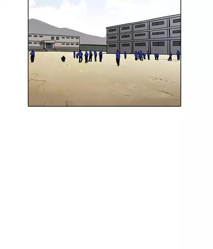 lookism-chap-181-106