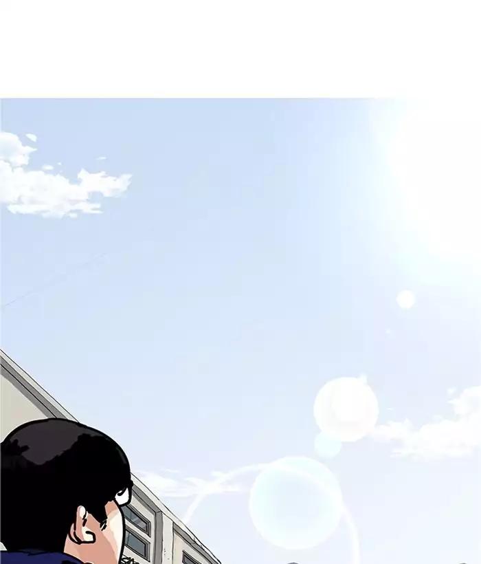 lookism-chap-181-107