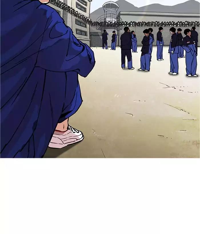 lookism-chap-181-108