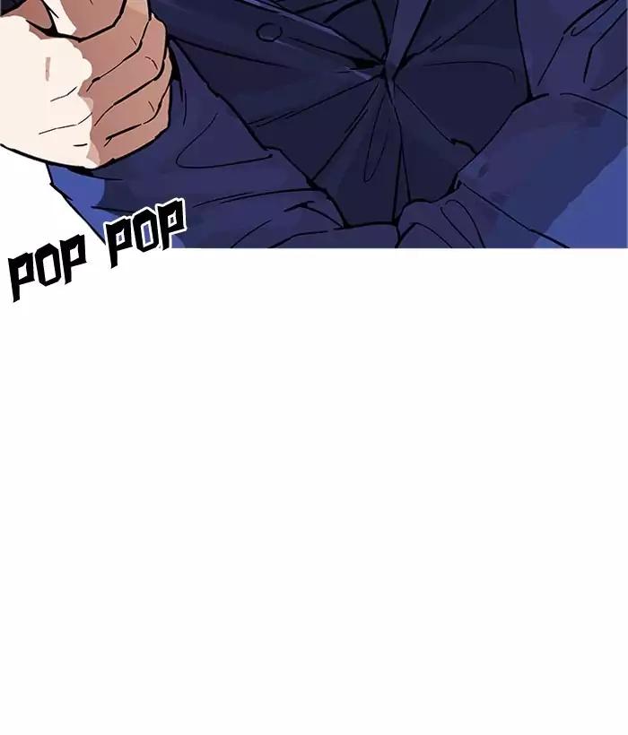 lookism-chap-181-10