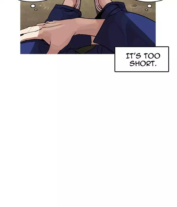 lookism-chap-181-110