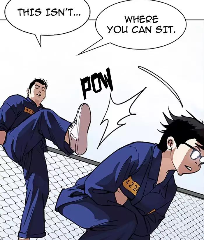 lookism-chap-181-112