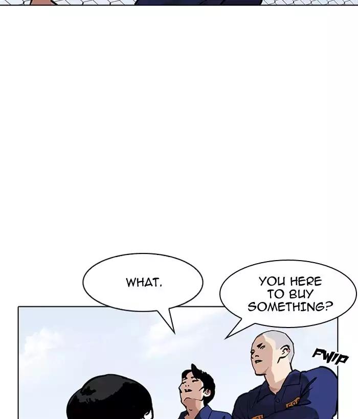 lookism-chap-181-113