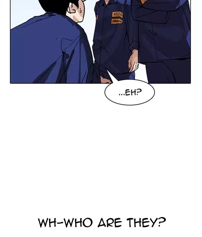lookism-chap-181-114