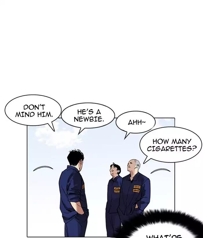 lookism-chap-181-115