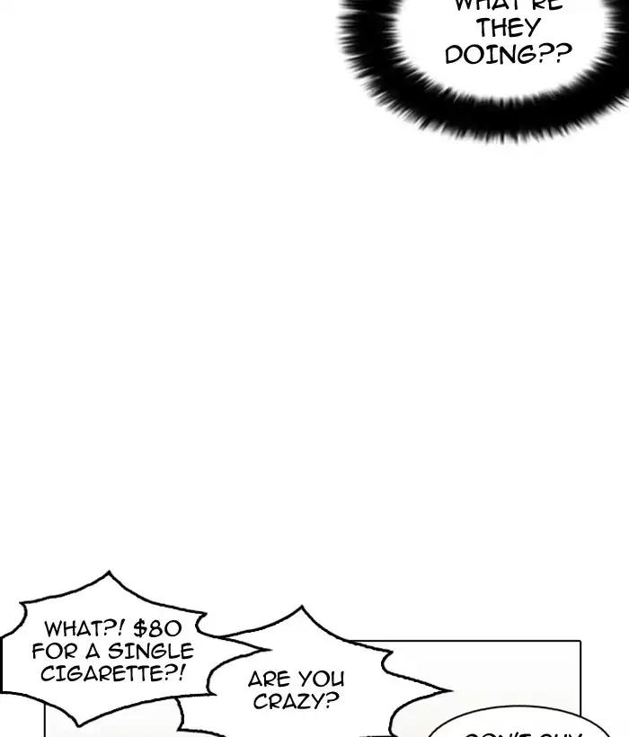 lookism-chap-181-116