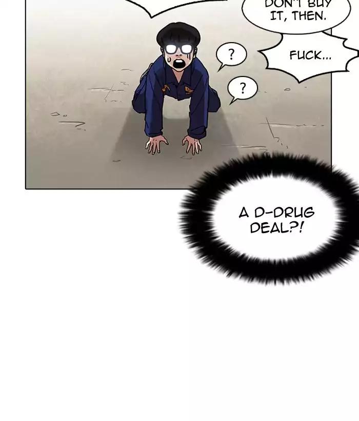 lookism-chap-181-117