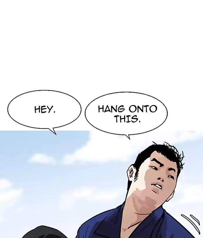 lookism-chap-181-118