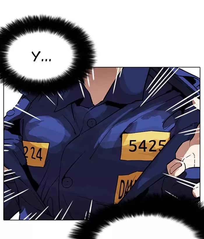 lookism-chap-181-11
