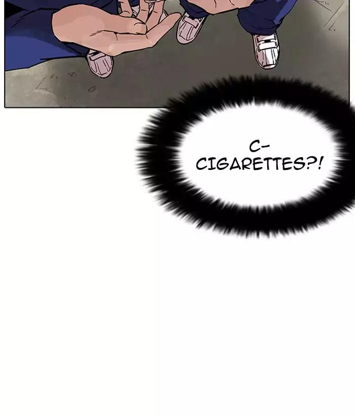 lookism-chap-181-121