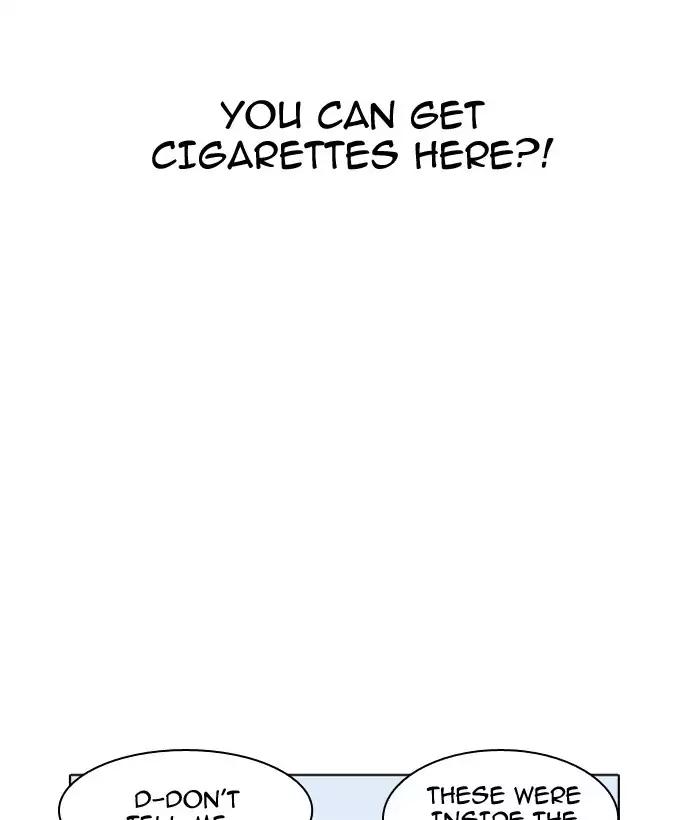 lookism-chap-181-122