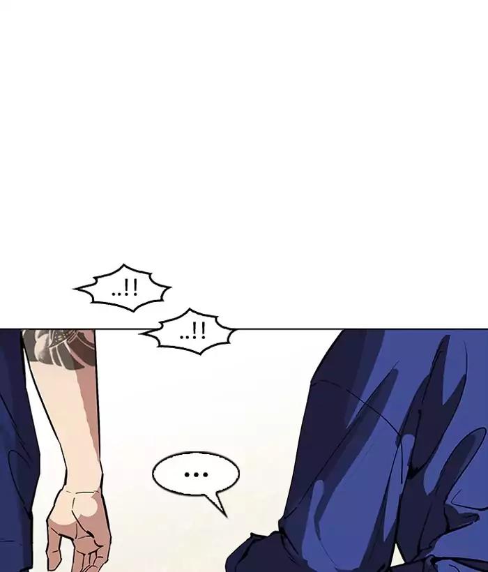 lookism-chap-181-124