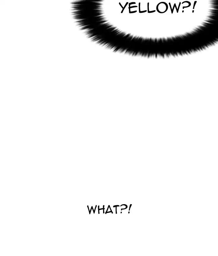 lookism-chap-181-12