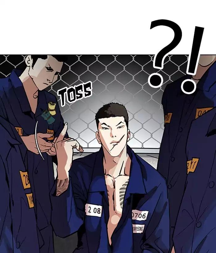 lookism-chap-181-131