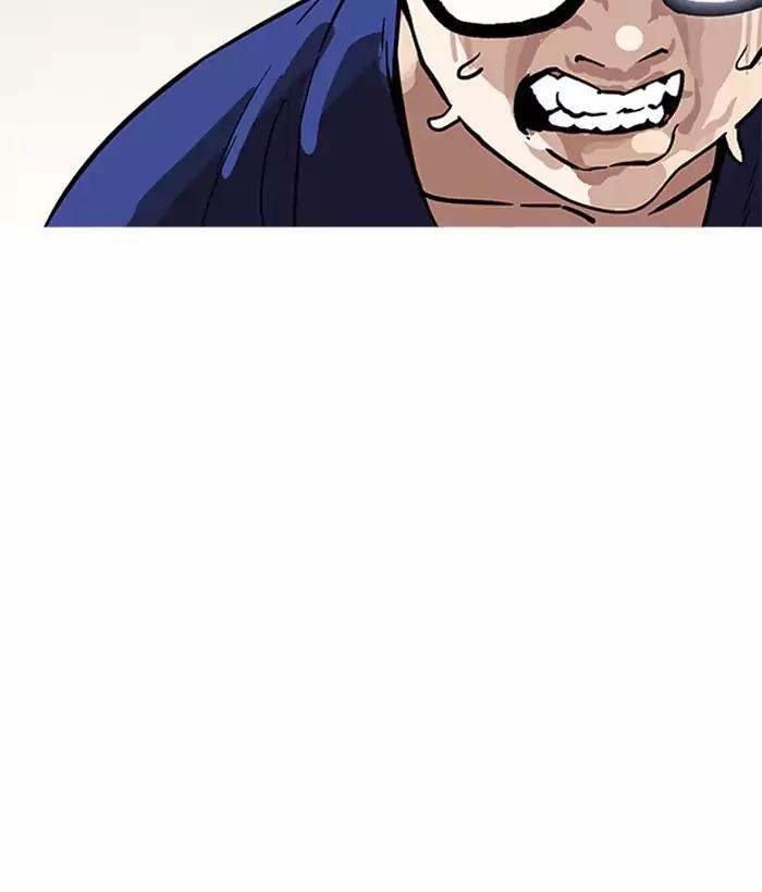 lookism-chap-181-135