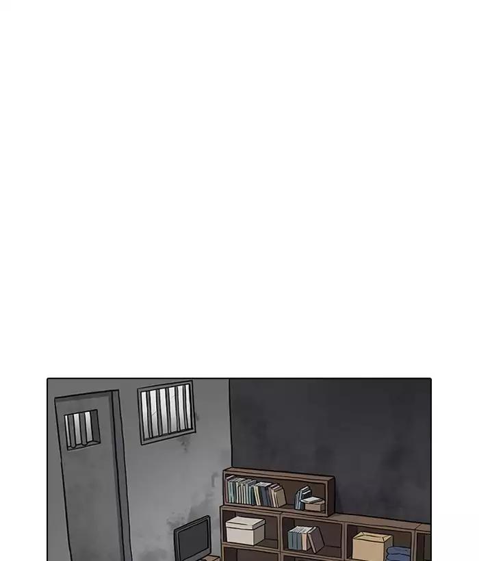 lookism-chap-181-136