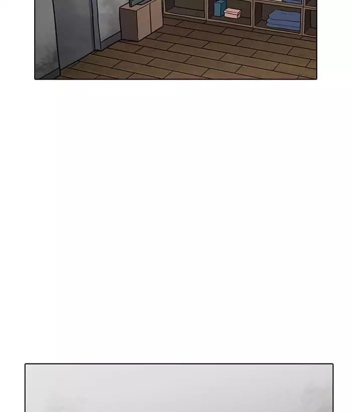 lookism-chap-181-137