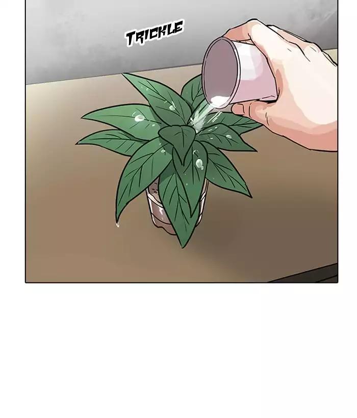 lookism-chap-181-138