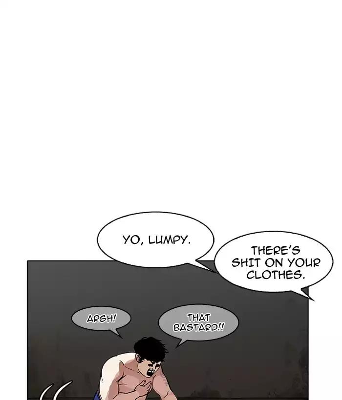 lookism-chap-181-13
